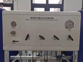 四川大學深部巖石原位取芯保溫系統(tǒng)圖片4